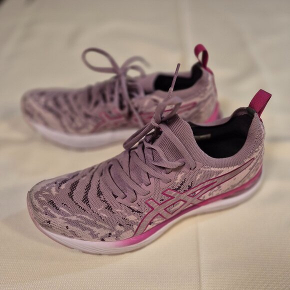Asics Gel Cumulus 23 sneakers - Picture 1 of 11